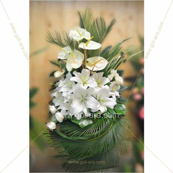 گل برای تسلیت