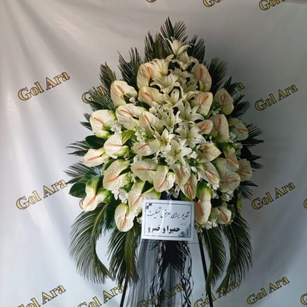 تاج گل