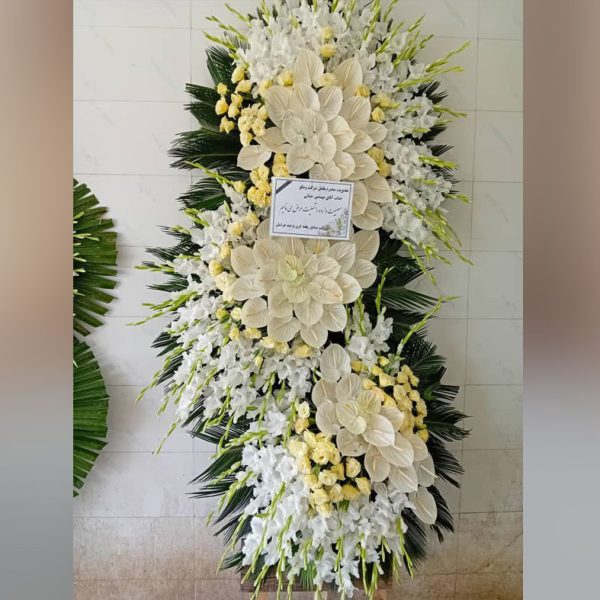 سه طبقه