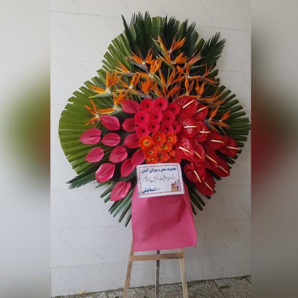 تاج گل تبریکی