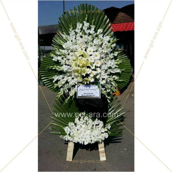 تاج گل یک و نیم طبقه