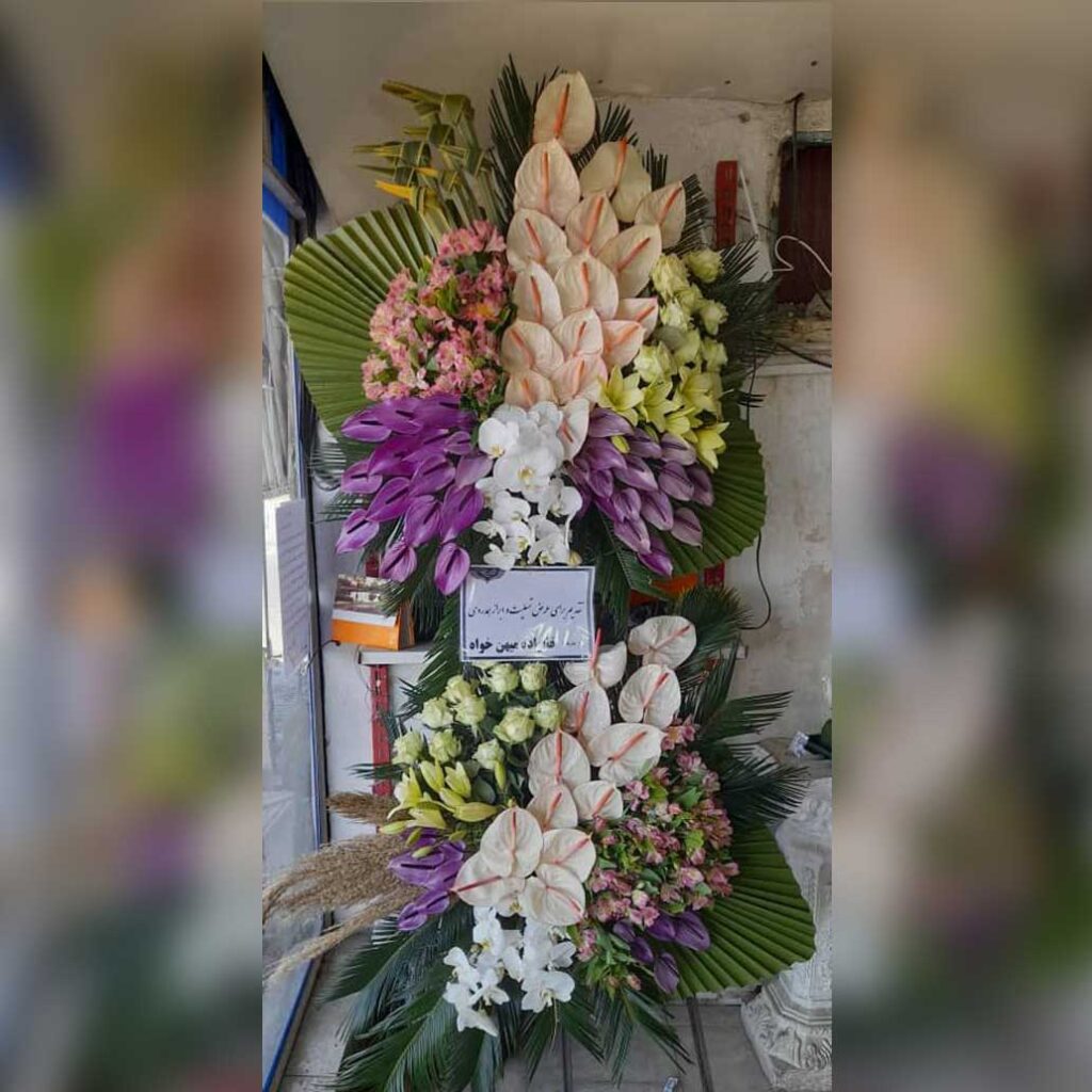 تاج گل بنفش